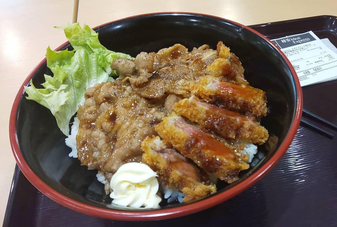 柿安ミートエクスプレス