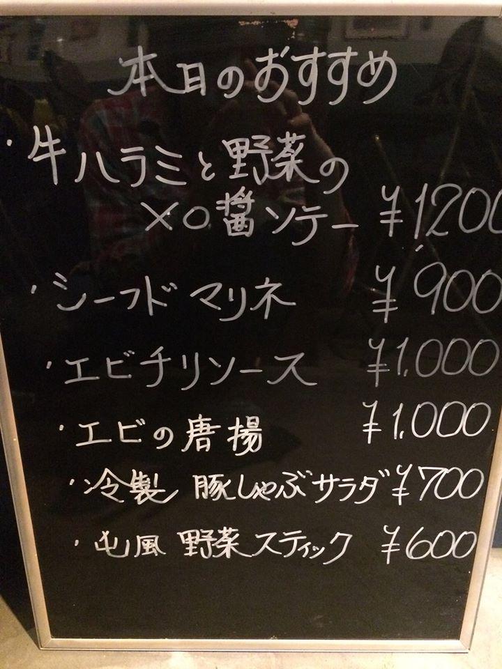 屯