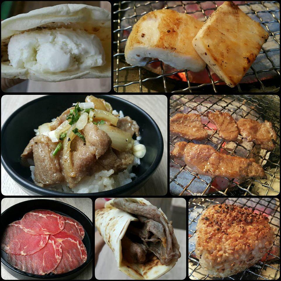 上禾町