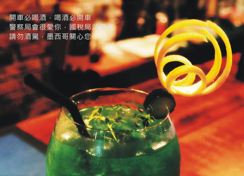 墨西哥PUB