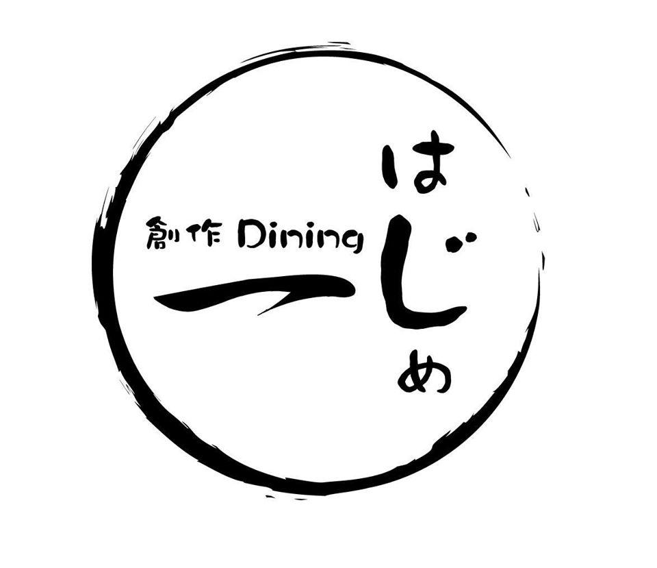Creative Dining Hajime