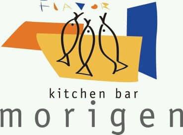 kitchenbar morigen