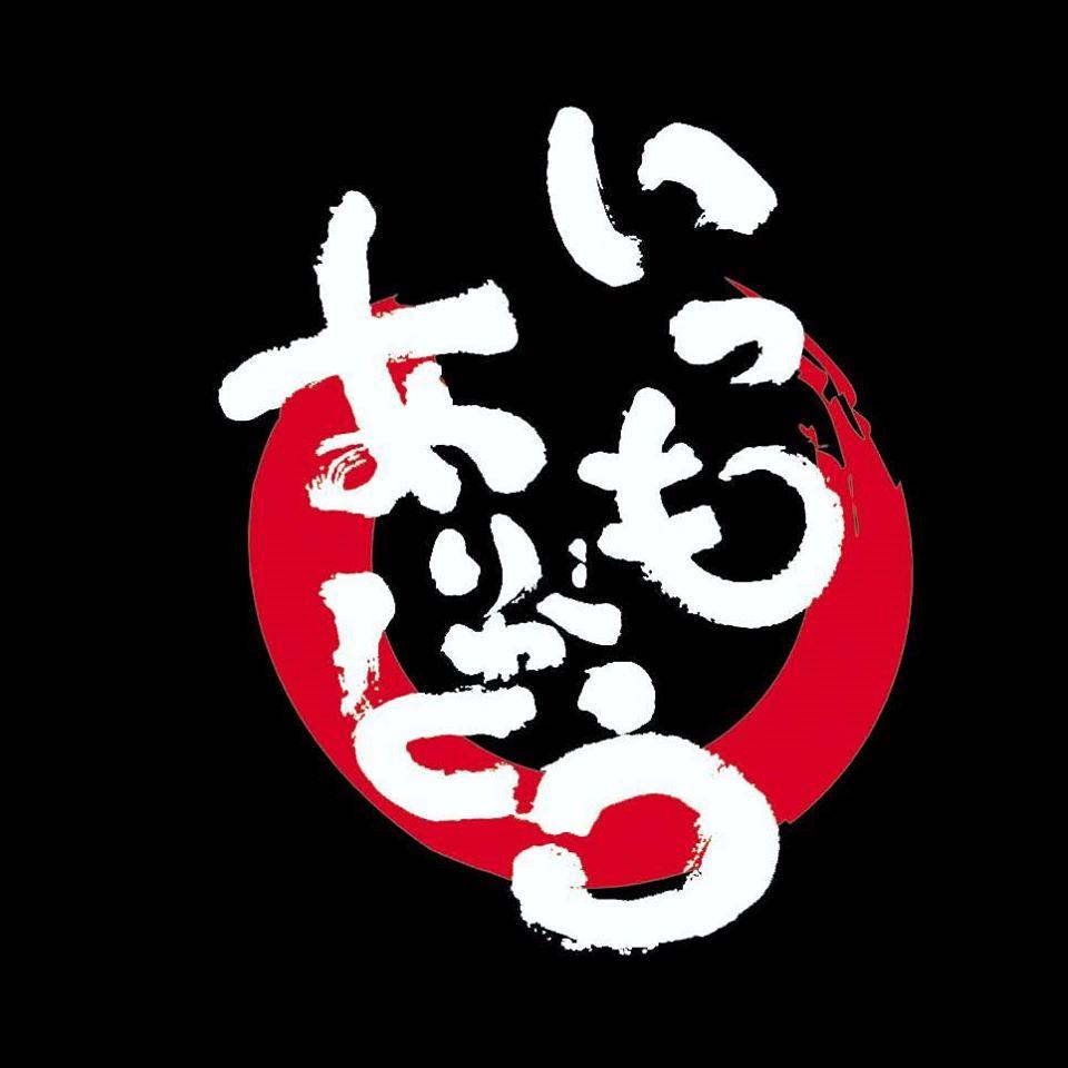 ルミネ 本店