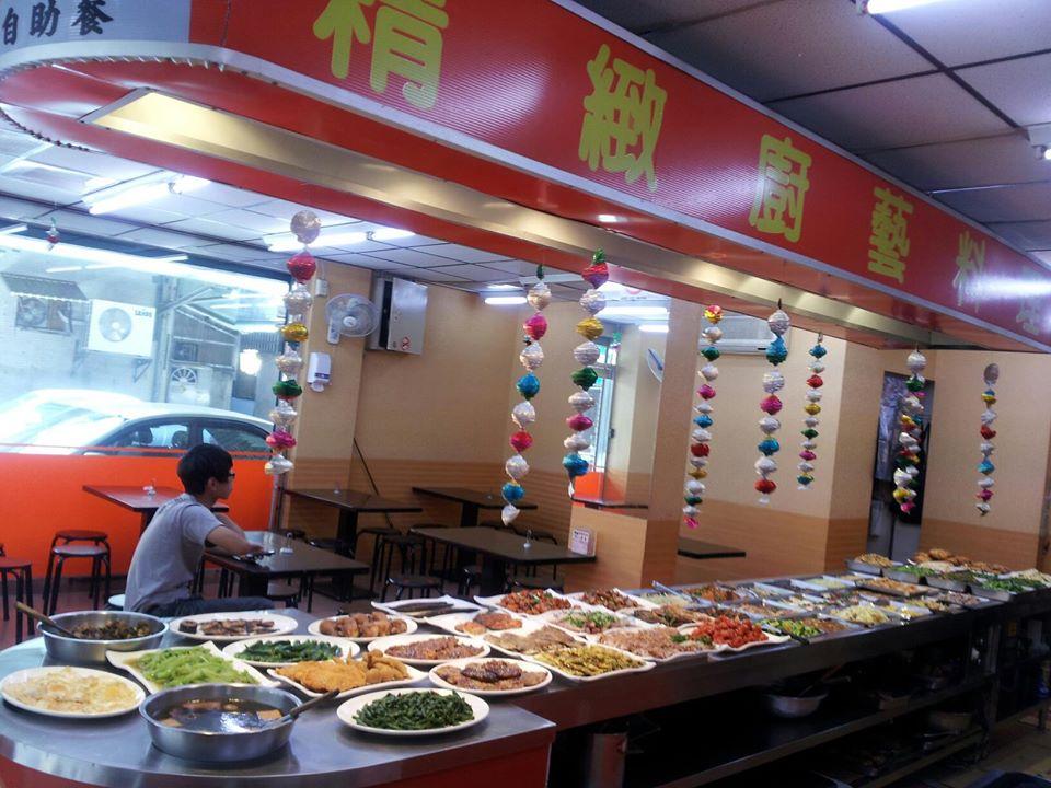 合泰自助餐