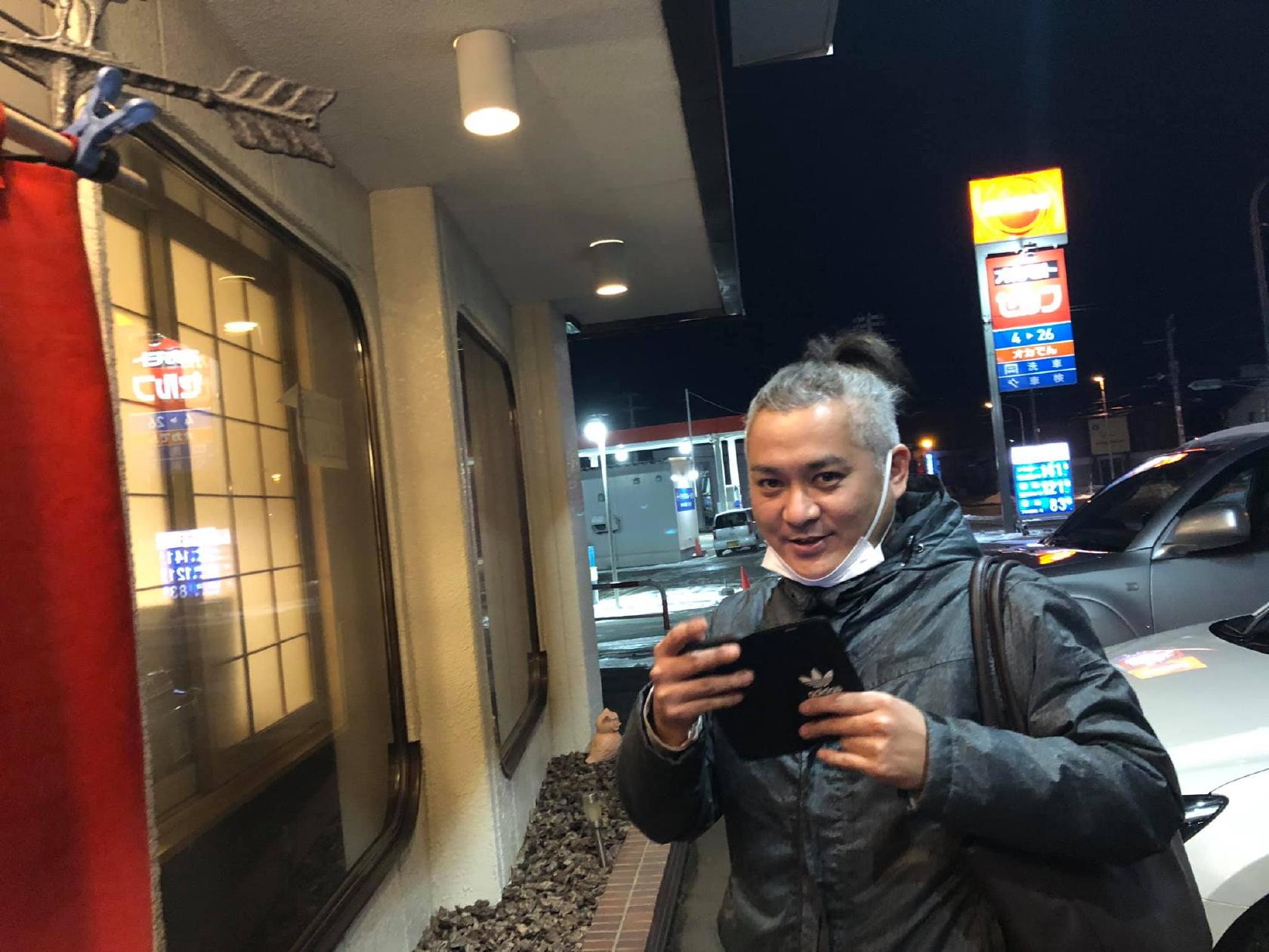 鳥せいチェーン木野店
