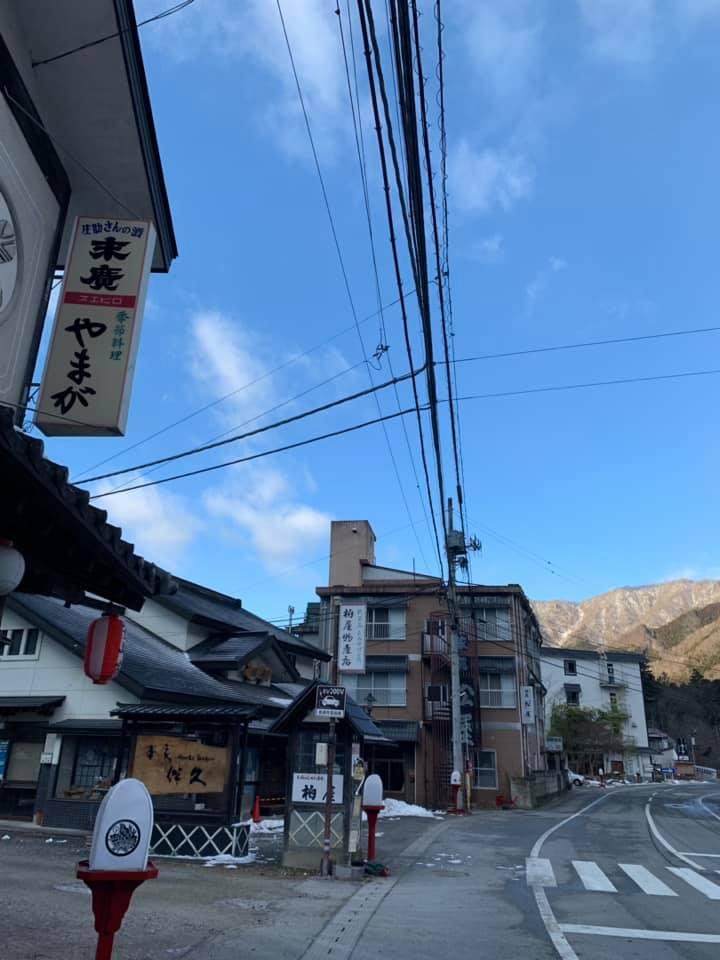 山家・湯西川温泉