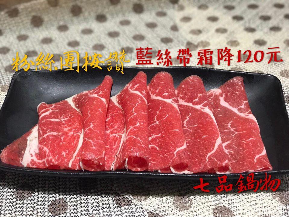 茶太陽台灣手作好茶