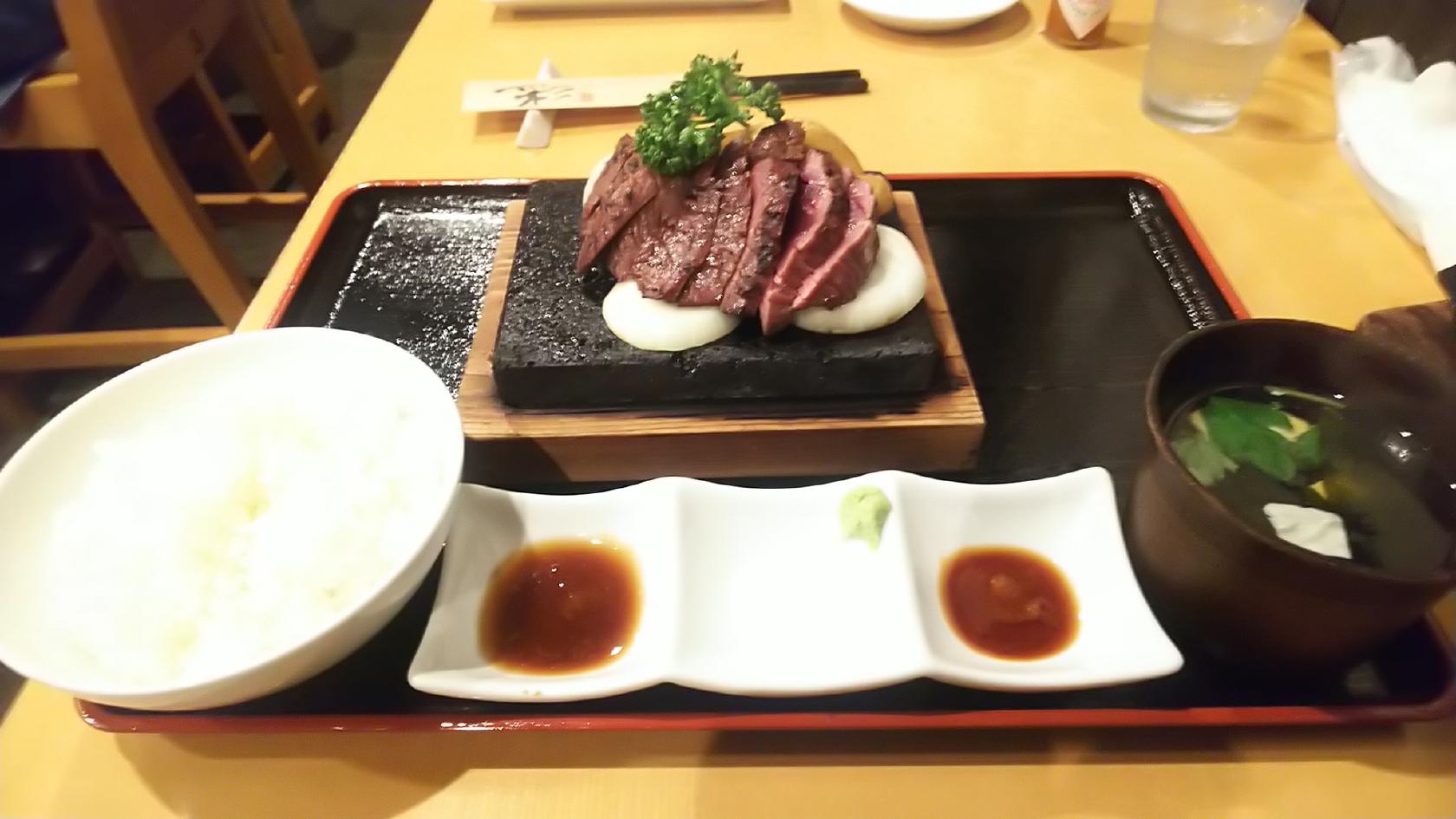 石焼ステーキシマムラ