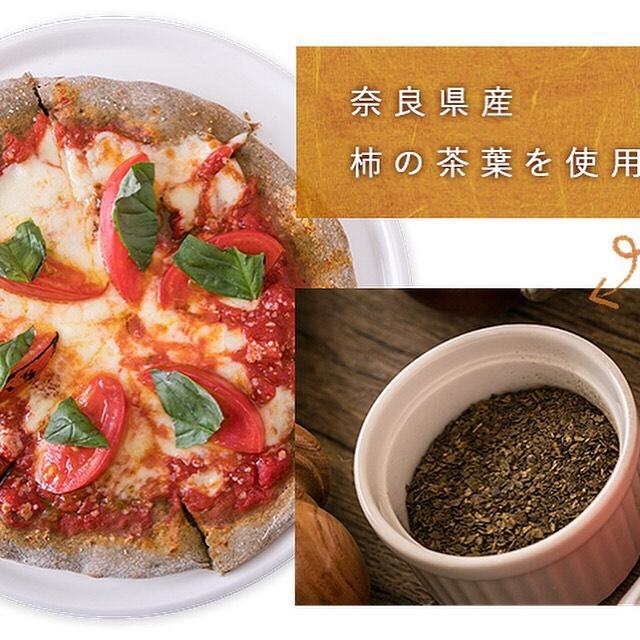 『味わう野菜のイタリアン』Cald'cucina