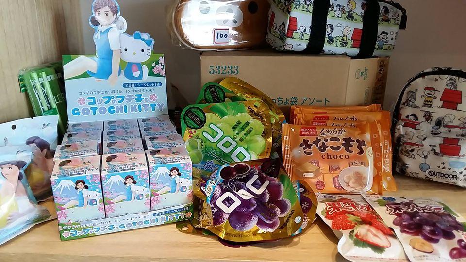 我が家喫茶部&Cafe 8の8