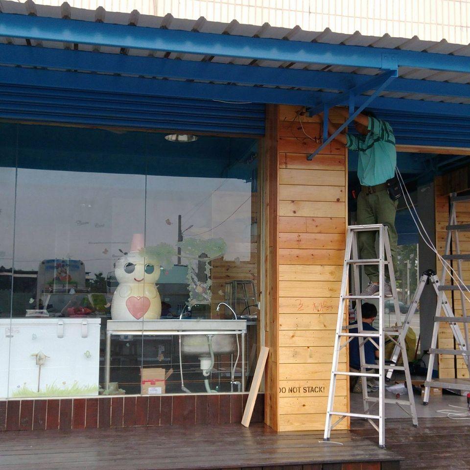 玩冰塊 - 布袋店 Tainan