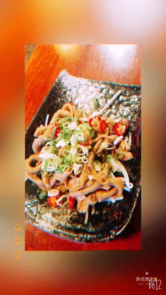 醉虎串燒居酒屋