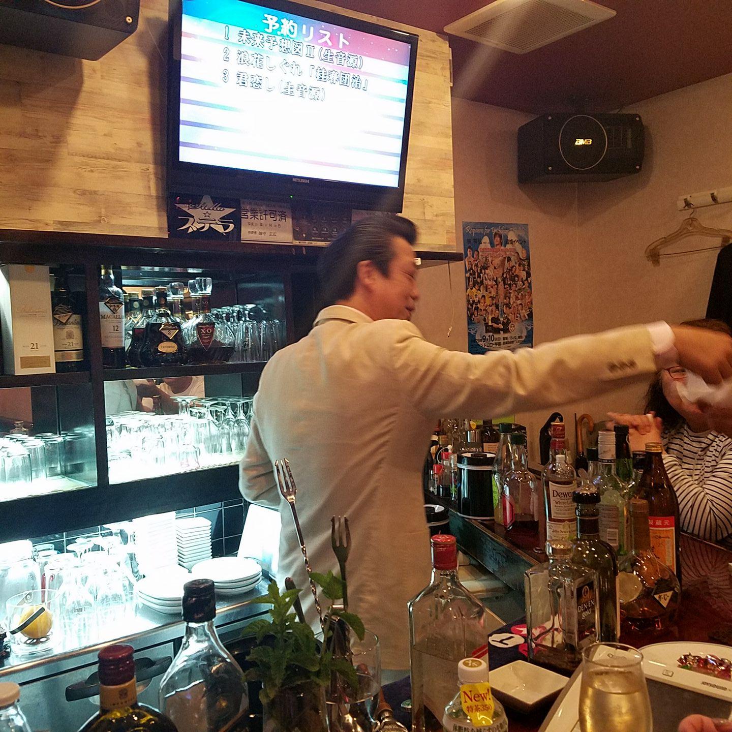 ステラ
