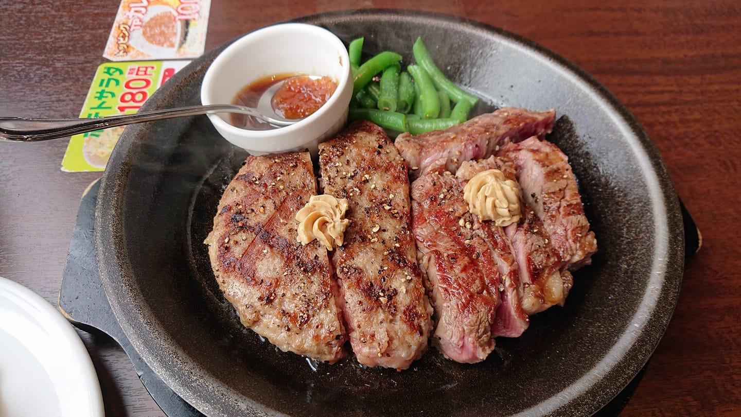 いきなりステーキ山形あかねヶ丘店