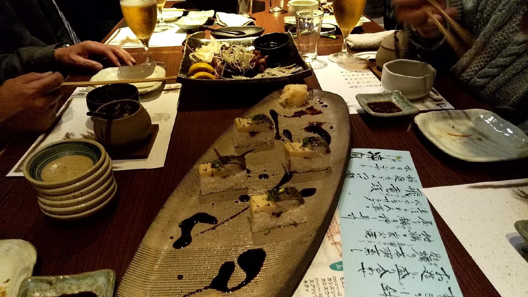 旬鮮ダイニング 凛家