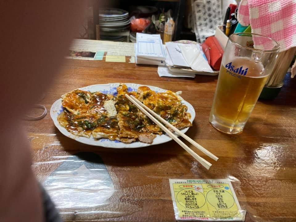 お好み焼一番