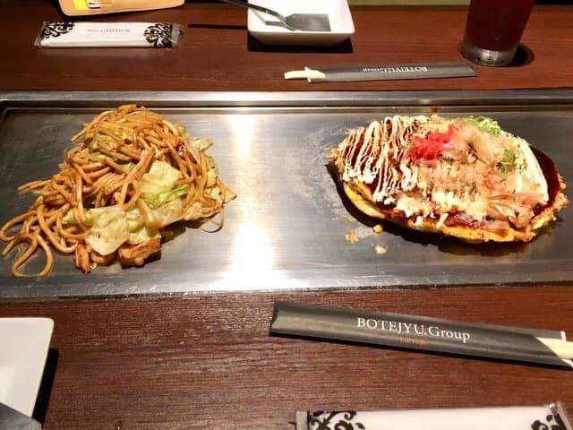 ぼてぢゅう イオンモール岡山店