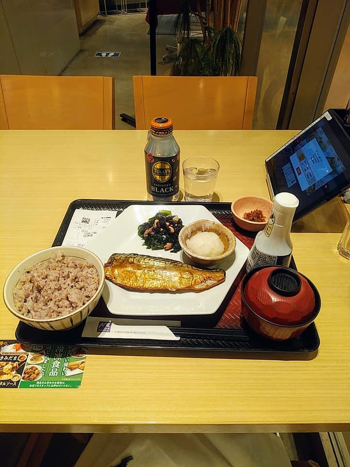 大戸屋ごはん処草加店