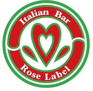 イタリアンバール　ローズラベル　
