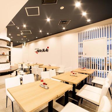 福記美食 浜松町シーバンスアモール店