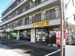 ハツキタ茶屋 ぎんなん通り