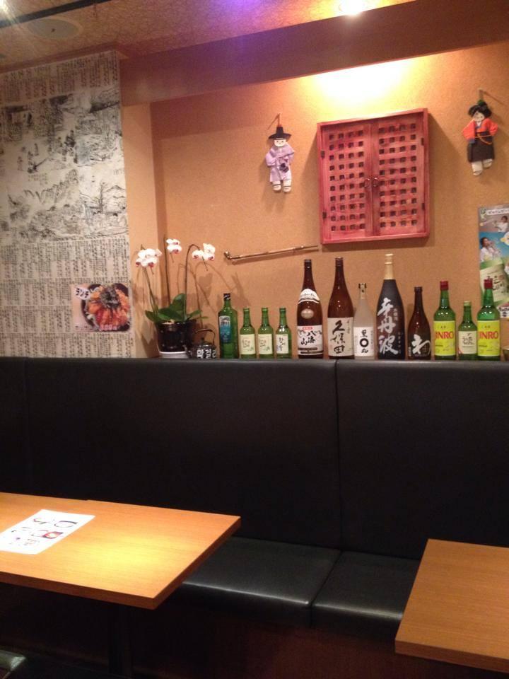 韓国家庭料理 韓国彩酒マル