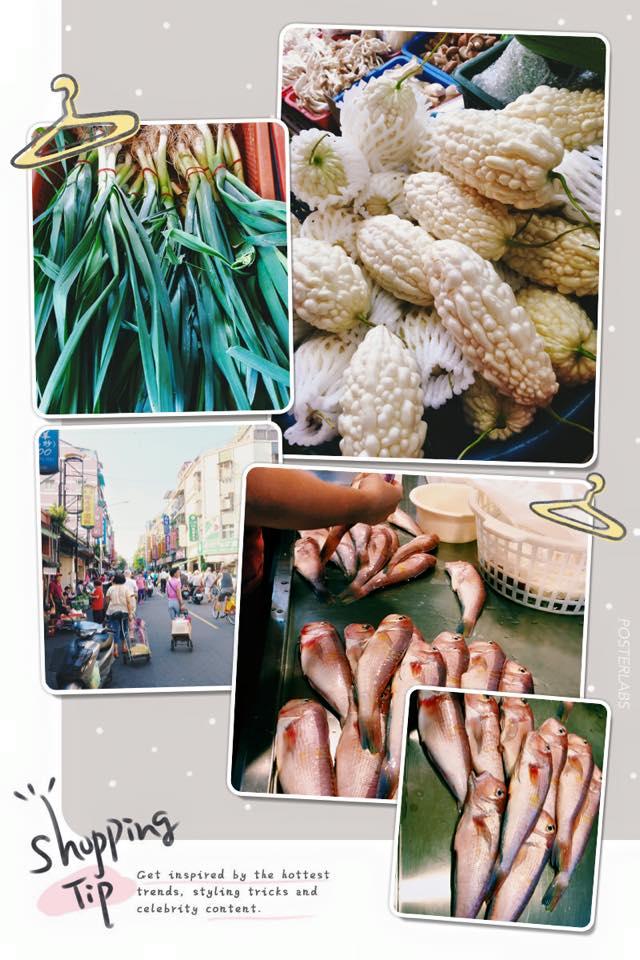 阿美古早味