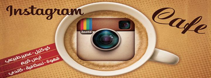 Instagram coffee