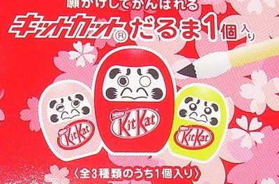 Japan Snack