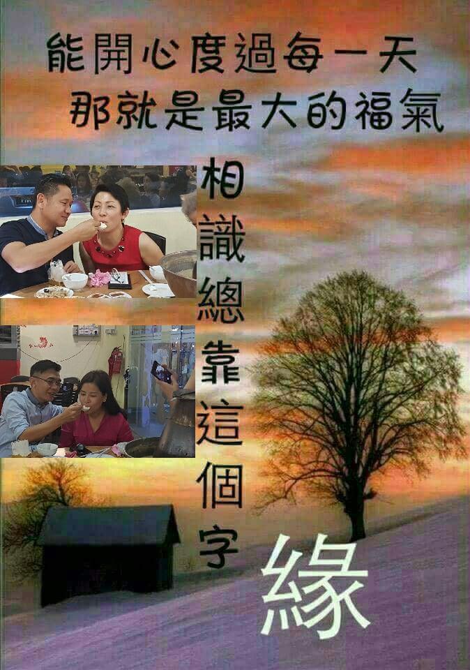 奇香铜碳鱼头火锅