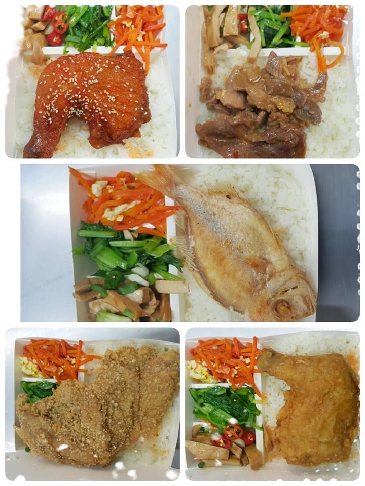 珍好雞腿排骨便當店