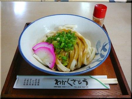 山口製麺