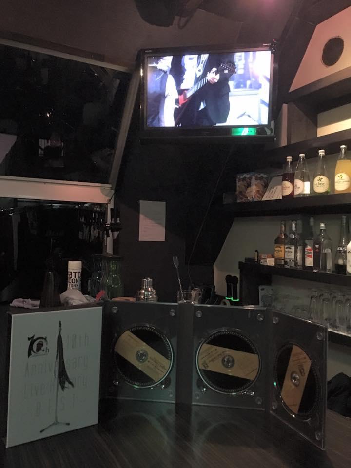 BAR 5963