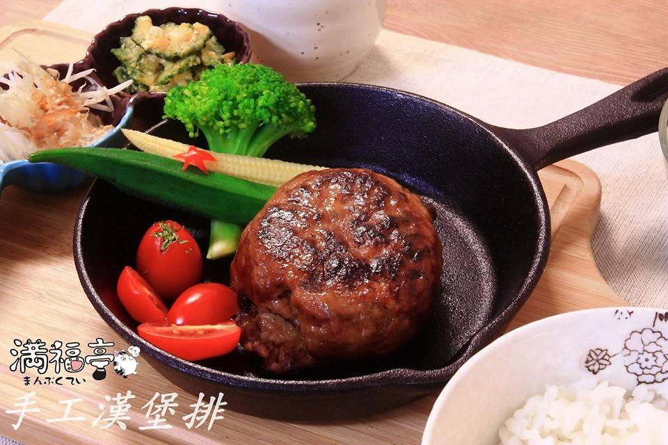 滿福亭