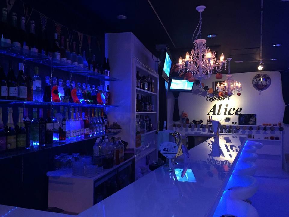 Cafe-Bar Alice