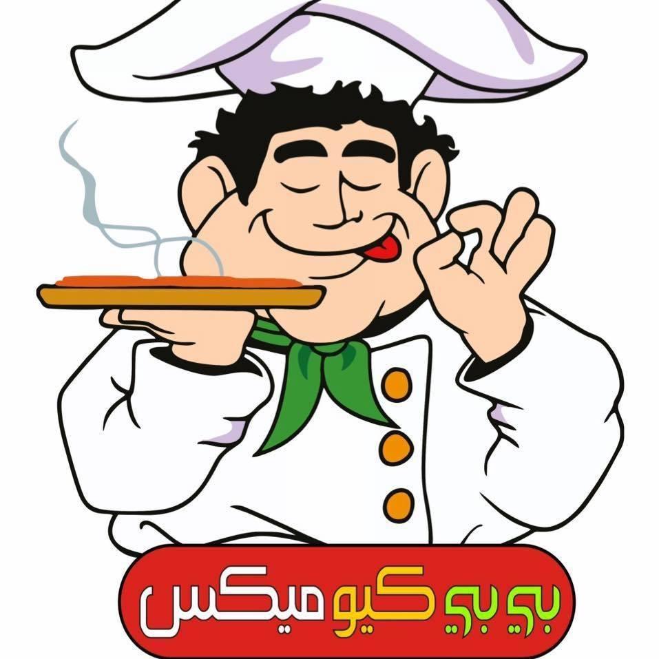 BBQ MIX Restaurant
