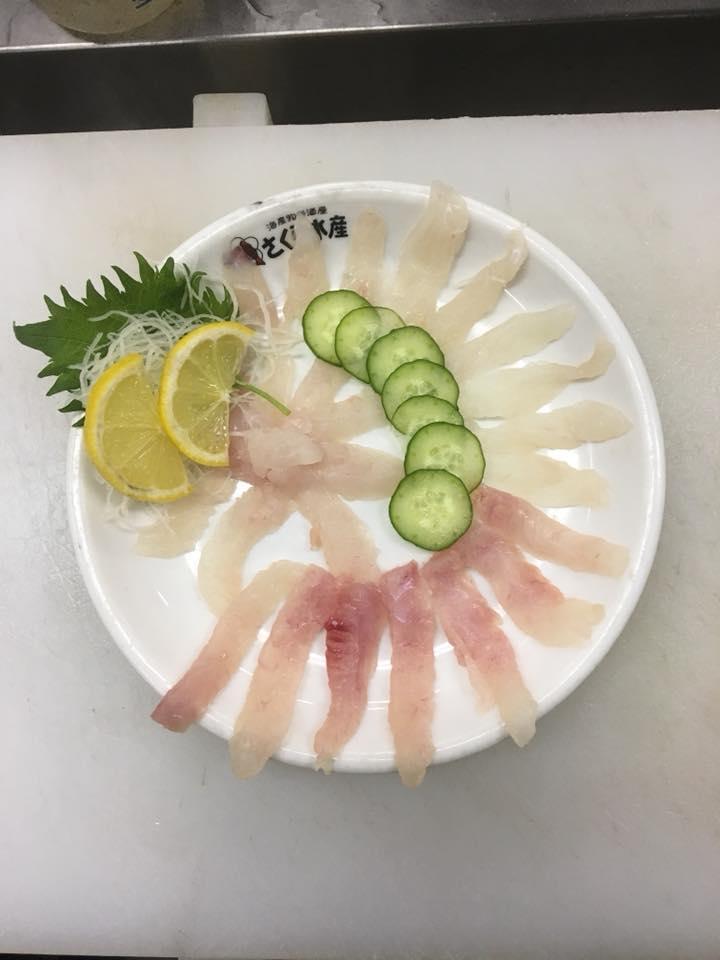 海産物居酒屋さくら水産宴会受付センター