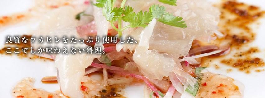 蔭山樓