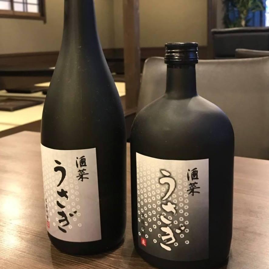 酒菜 うさぎ