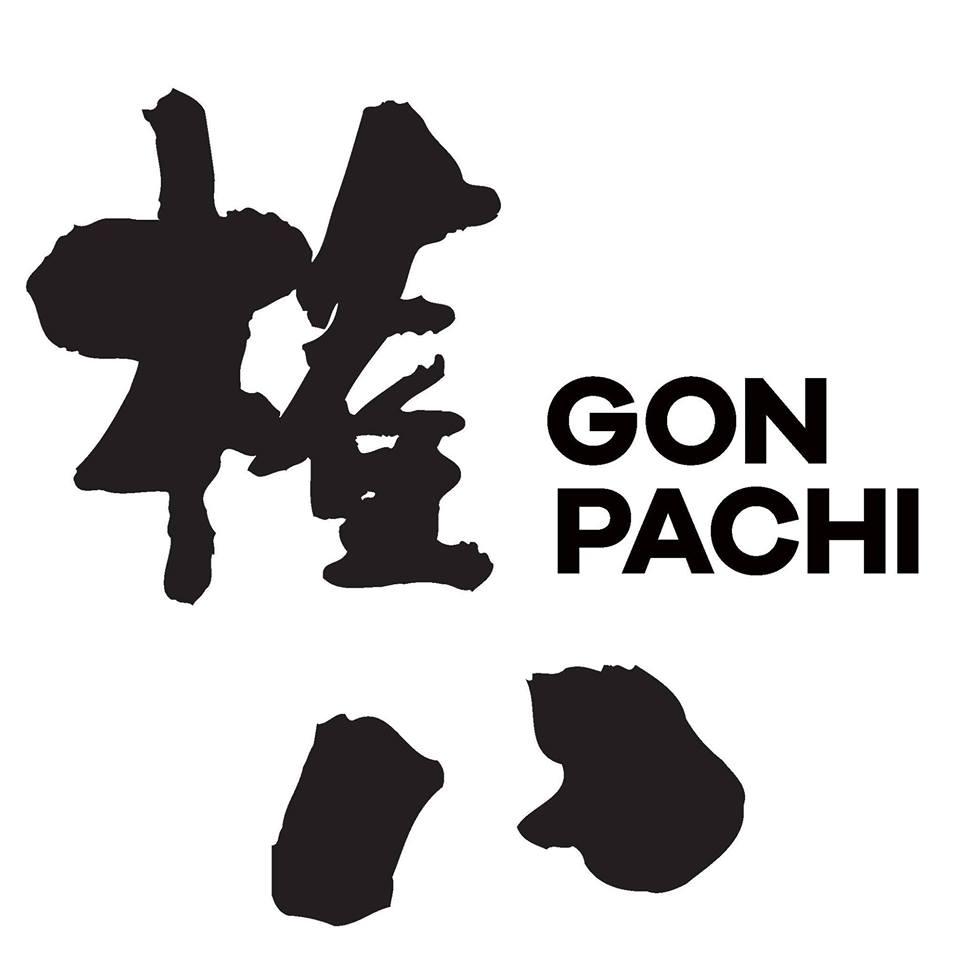 権八浅草吾妻橋 Gonpachi Asakusa Azumabashi