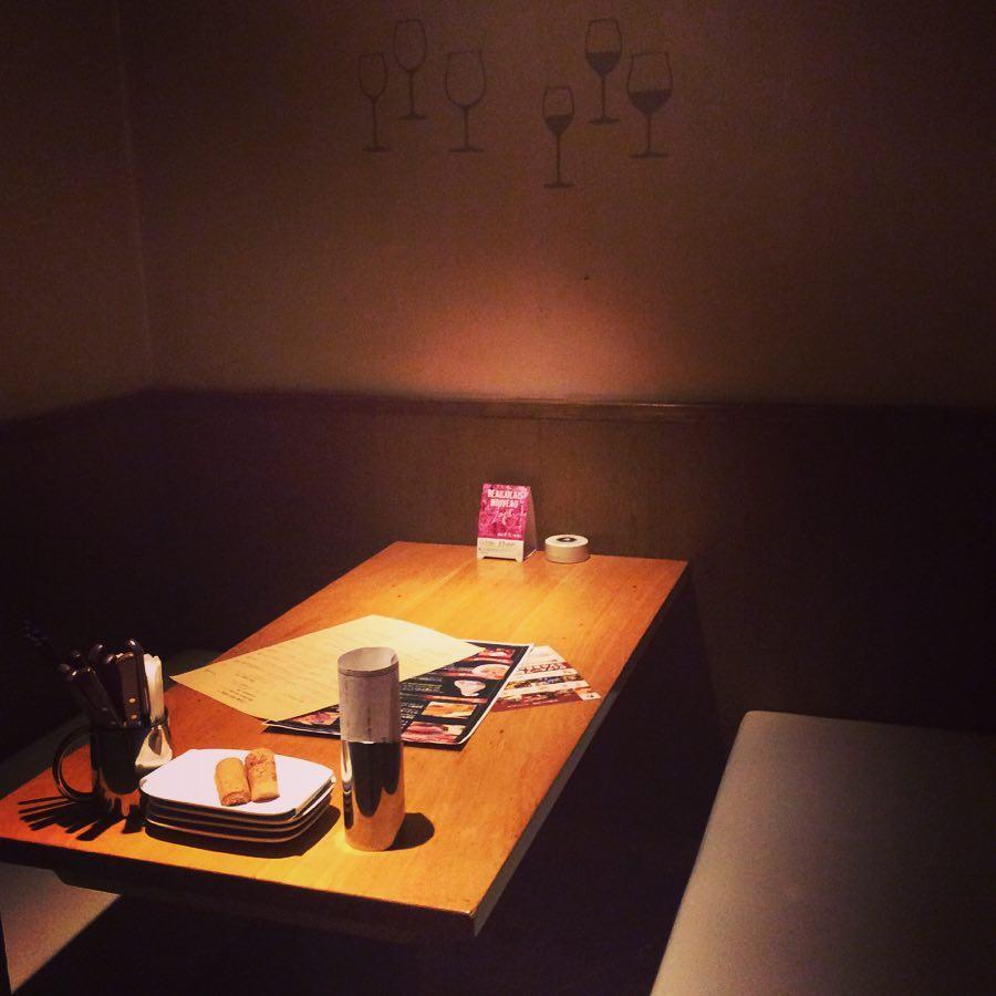 肉男2号〜ミートマン2〜