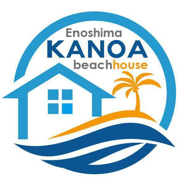 海の家　kanoa