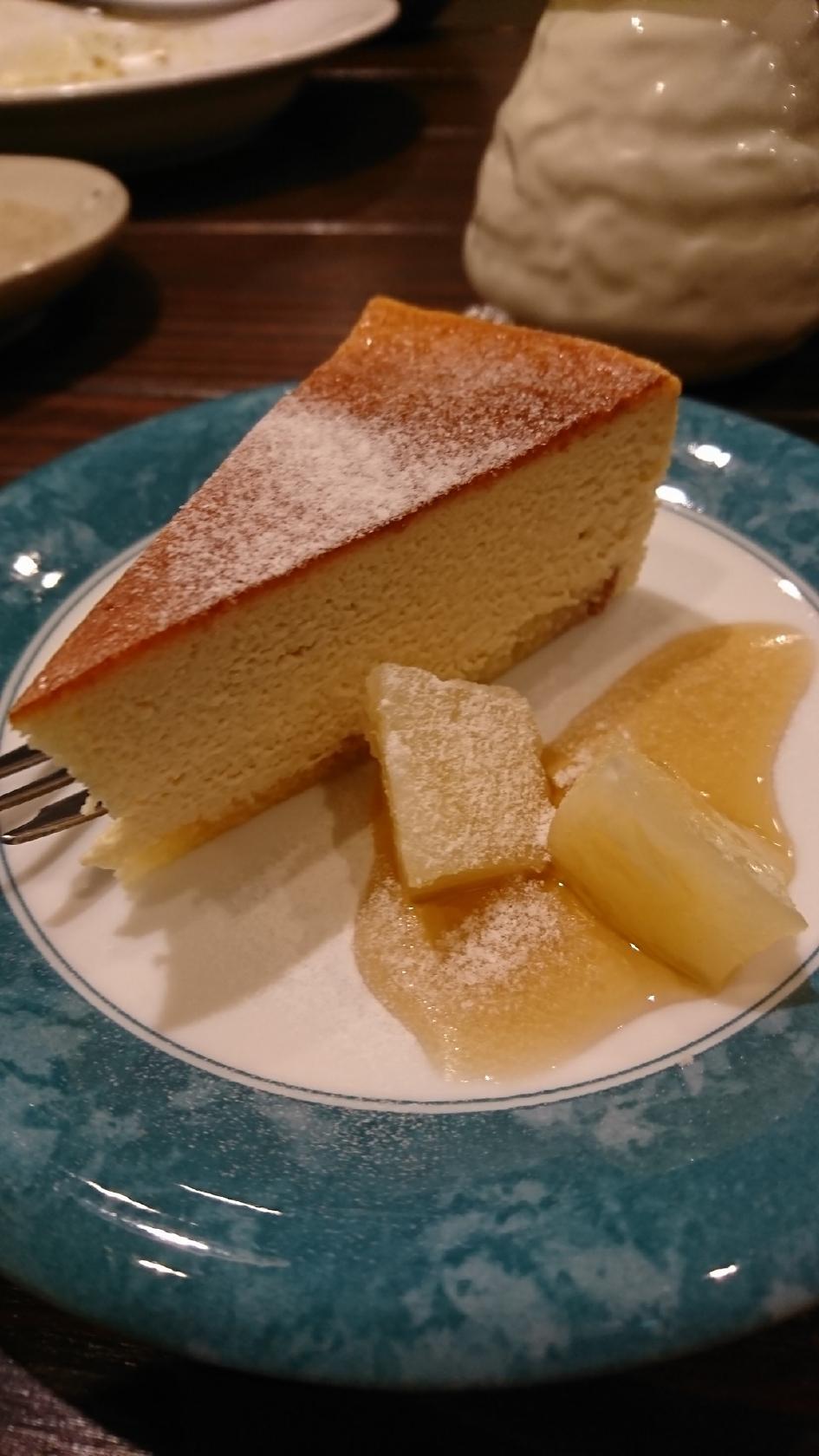 げんきや