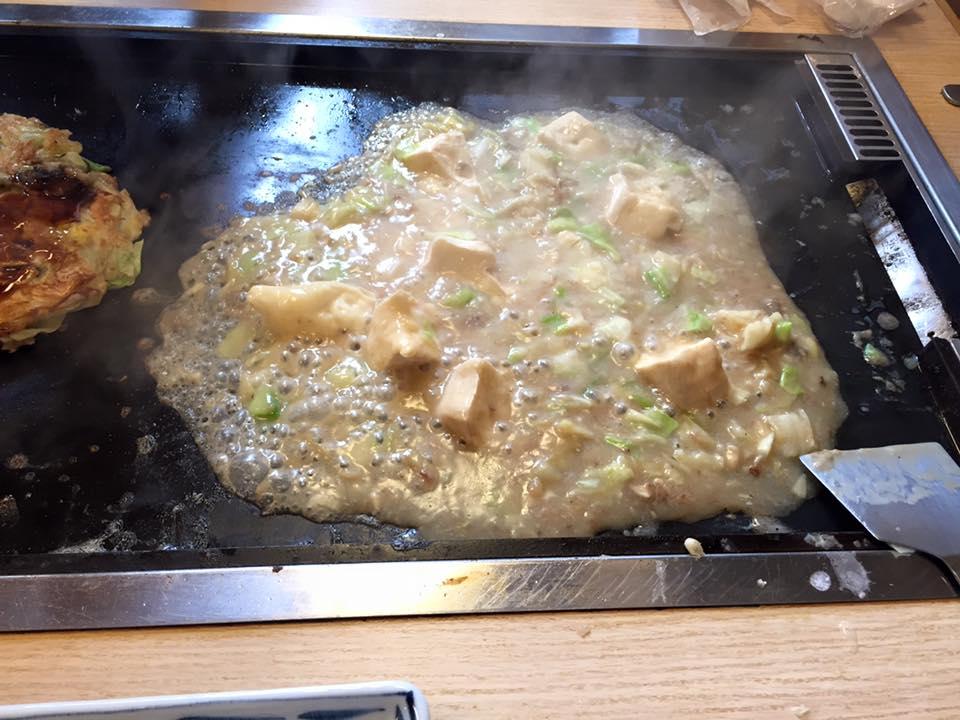 味屋ろくもんせん
