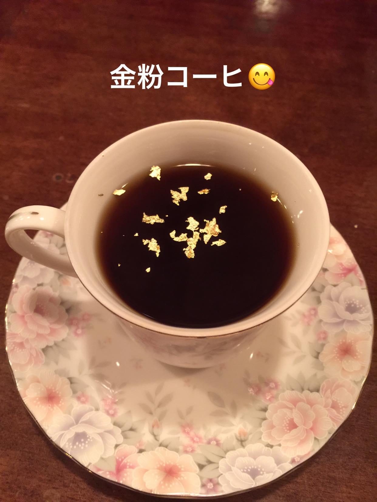 アラミス