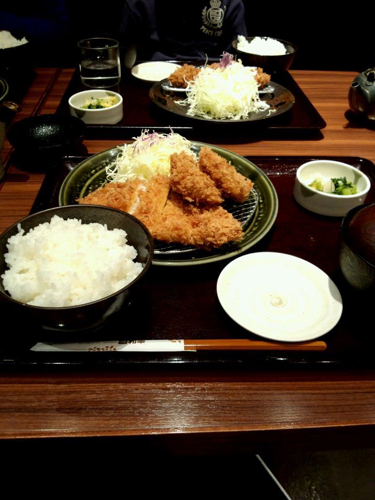 和幸