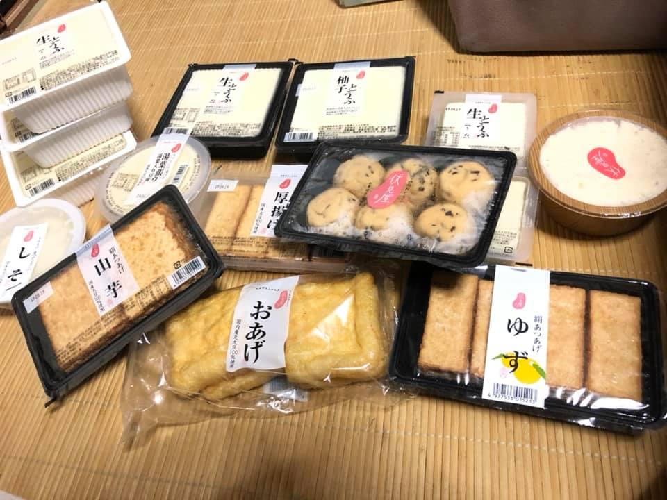 伏見屋