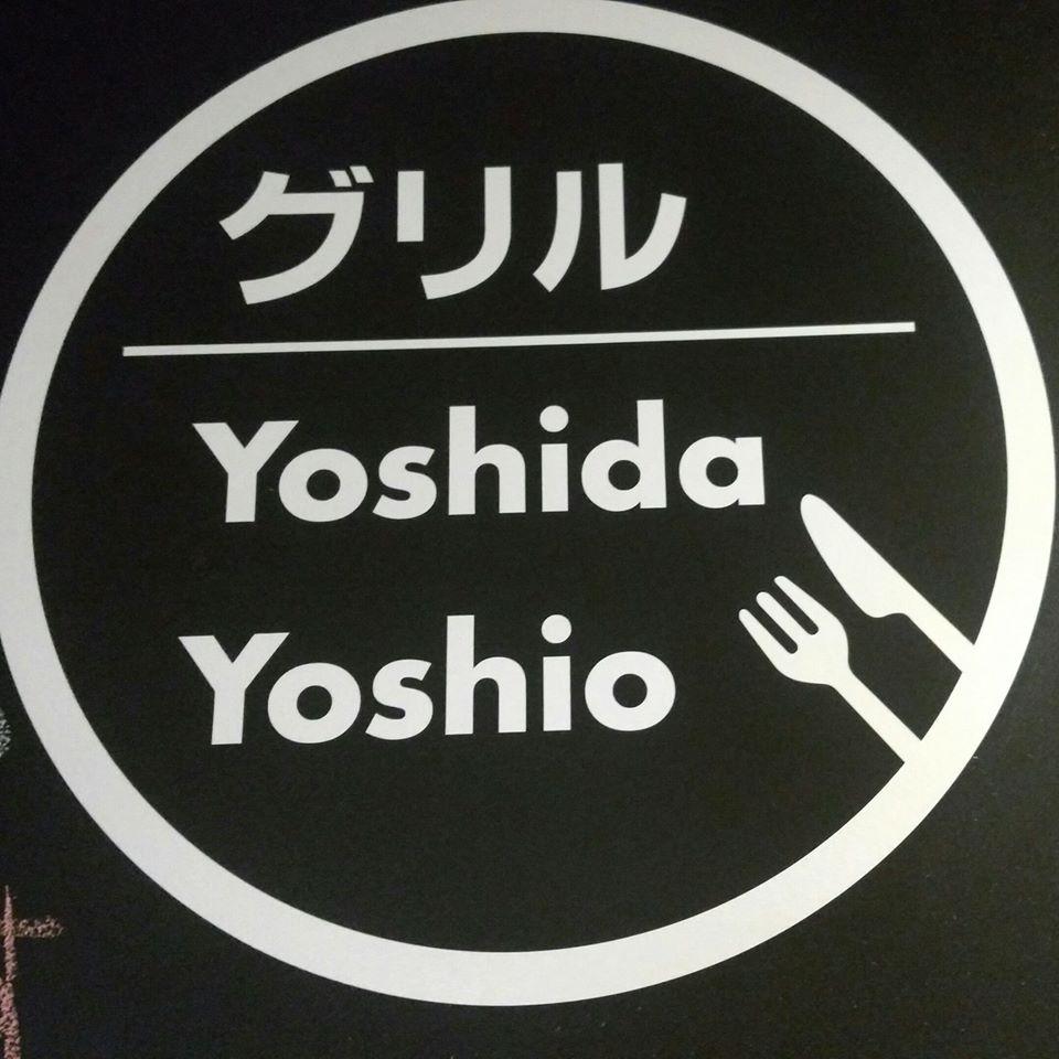 甲府錦通り・思い出横丁 グリル Yoshda Yoshio