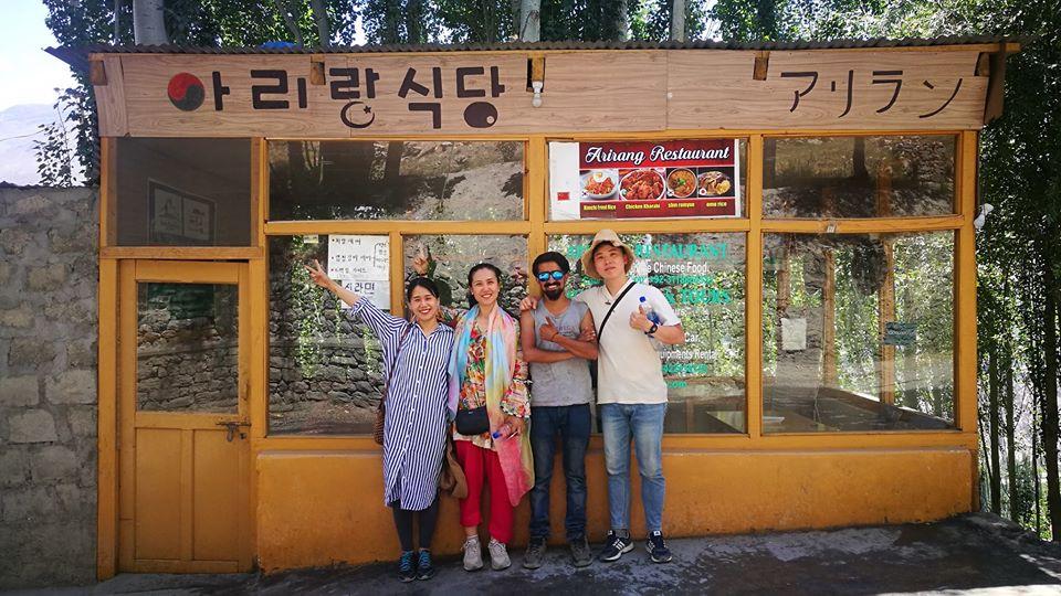 Arirang Restaurant