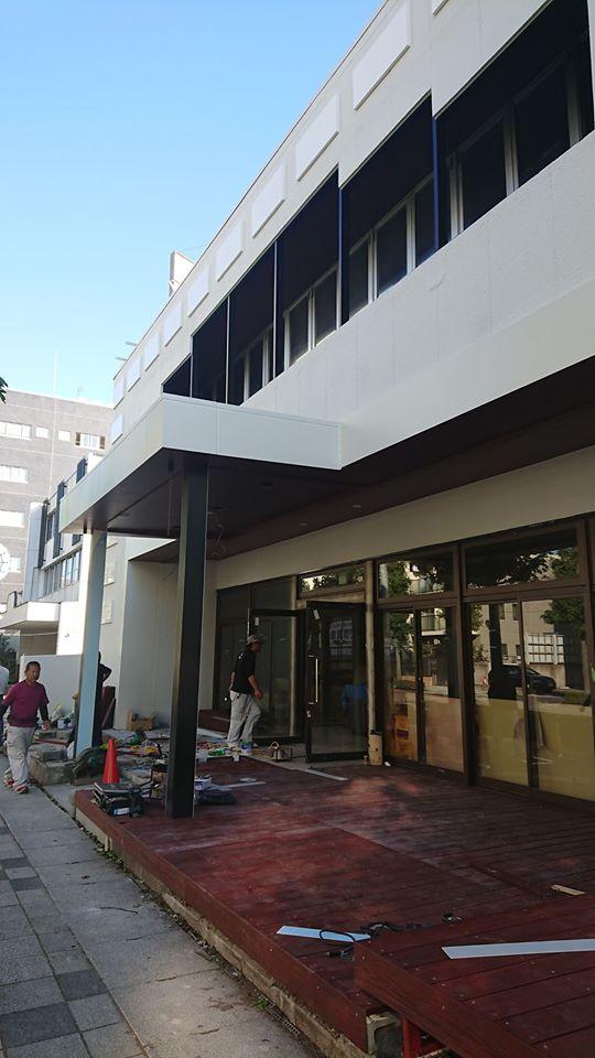 水戸小町ストリート